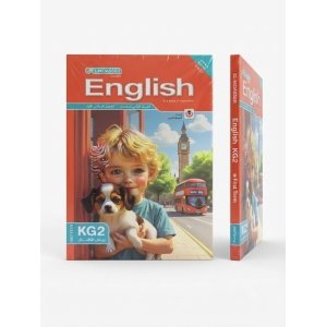 المعاصر اللغة الانجليزية كي جي 2 2027