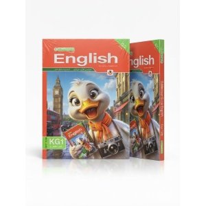 المعاصر اللغة الانجليزية كي جي 1 2027