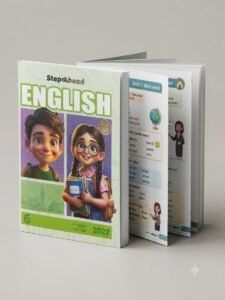 استيب اهيد اللغة الانجليزية 6ب 2027