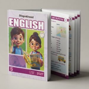 استيب اهيد اللغة الانجليزية 5ب 2027