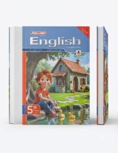 المعاصر اللغة الانجليزية 5ب 2027