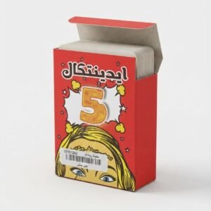 العاب تسالي لعبه ايدينتكال