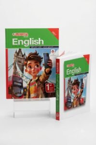 معاصر اللغة الانجليزية 1ع 2027