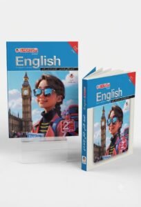 معاصر اللغة الانجليزية 2ع 2027