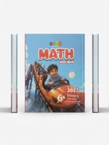 بوني ماث 6ب 2027