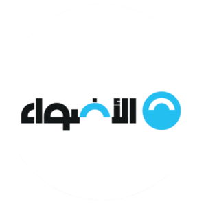 الاضواء