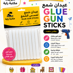 شمع مسدس تخين