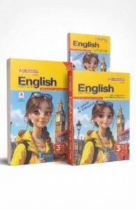 معاصر اللغة الانجليزية 3ع 2027