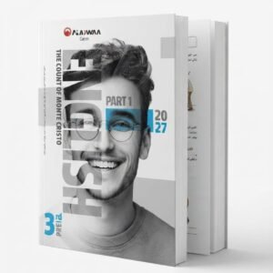الاضواء جيم 3ث 2027
