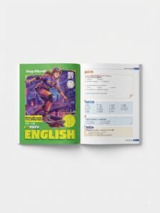 استيب اهيد 1ع 2027