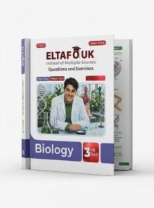 التفوق بيولوجي 3ث 2027