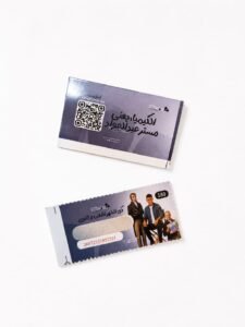 كود الشهر عبدالجواد ترم اول