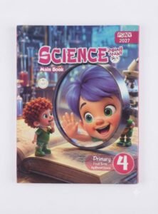 2027 4ب science بوني